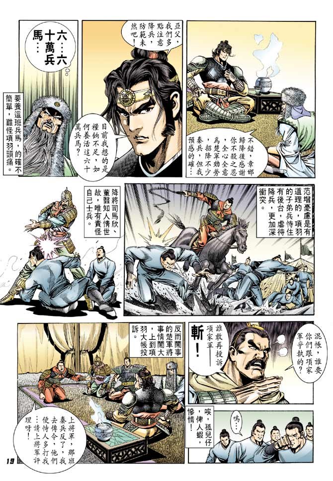 第57卷