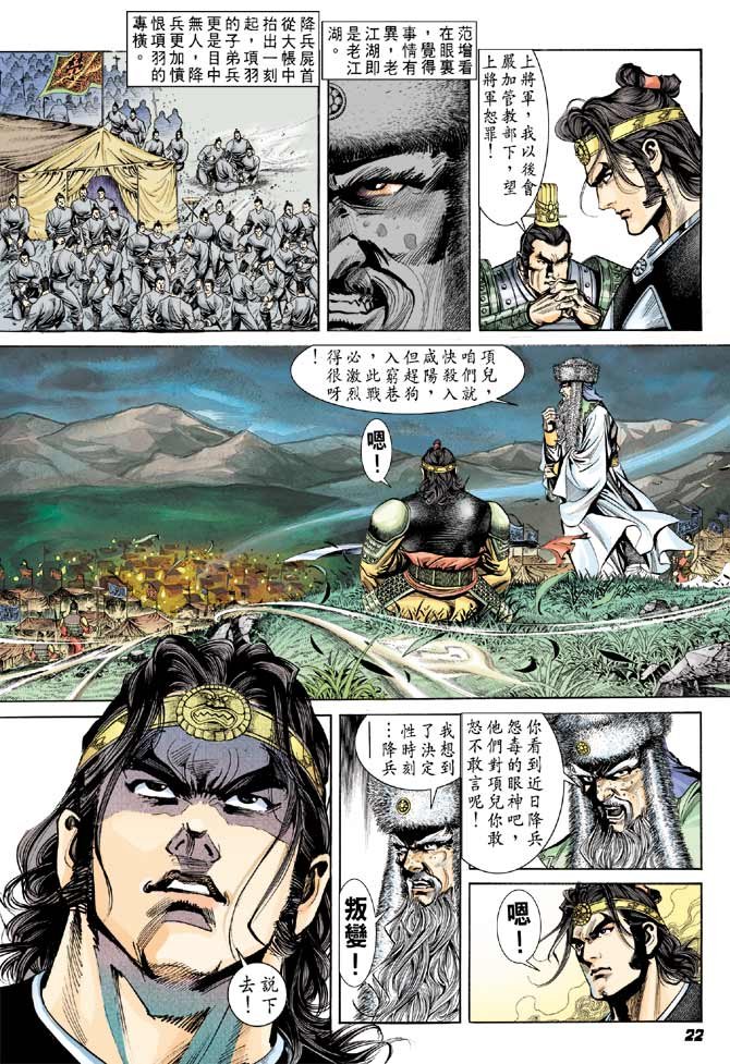 第57卷