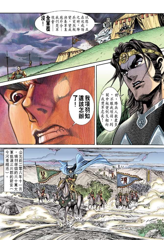第57卷