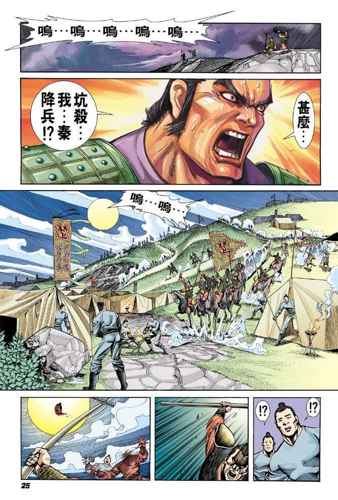 第57卷