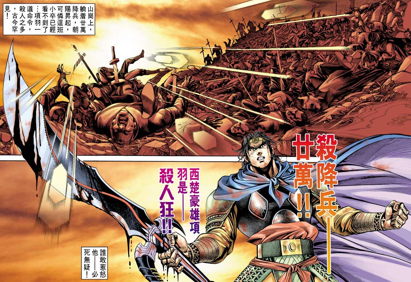 第57卷