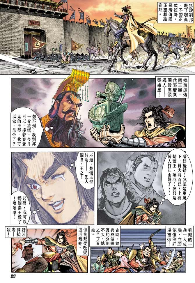 第57卷