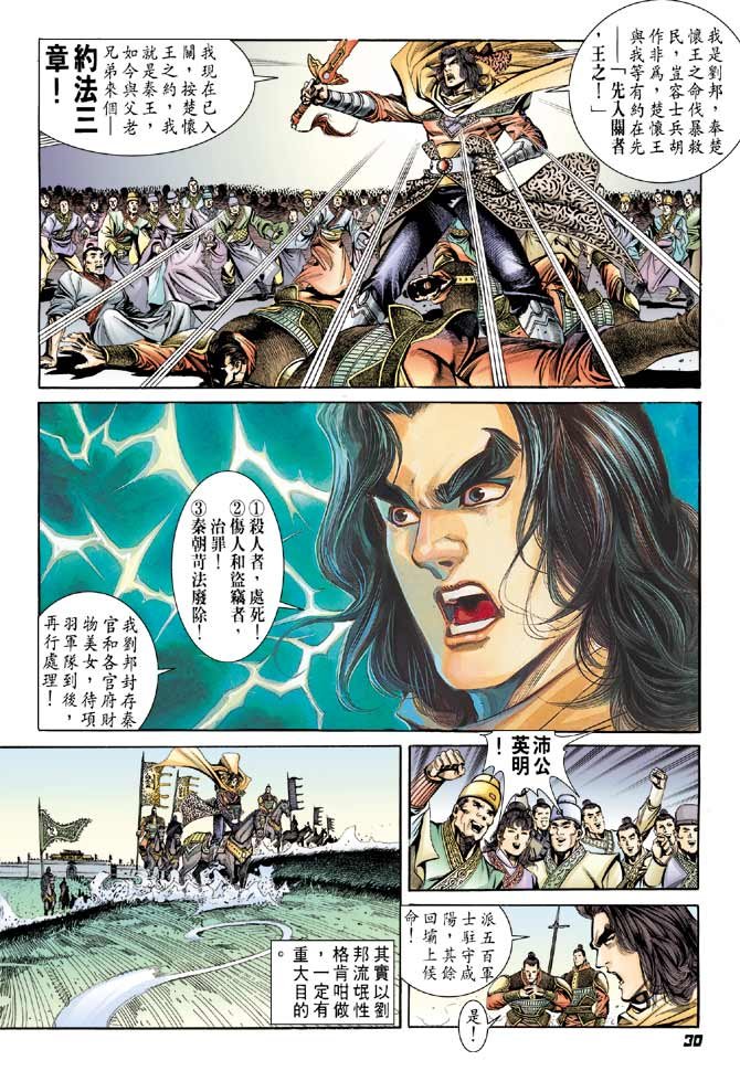 第57卷