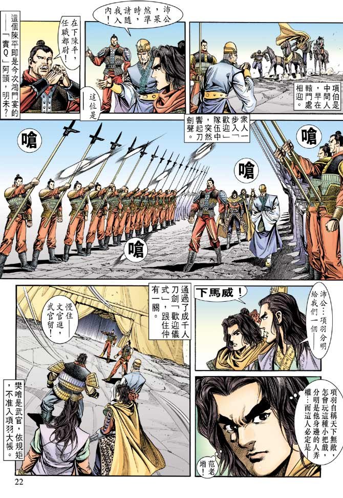 第58卷