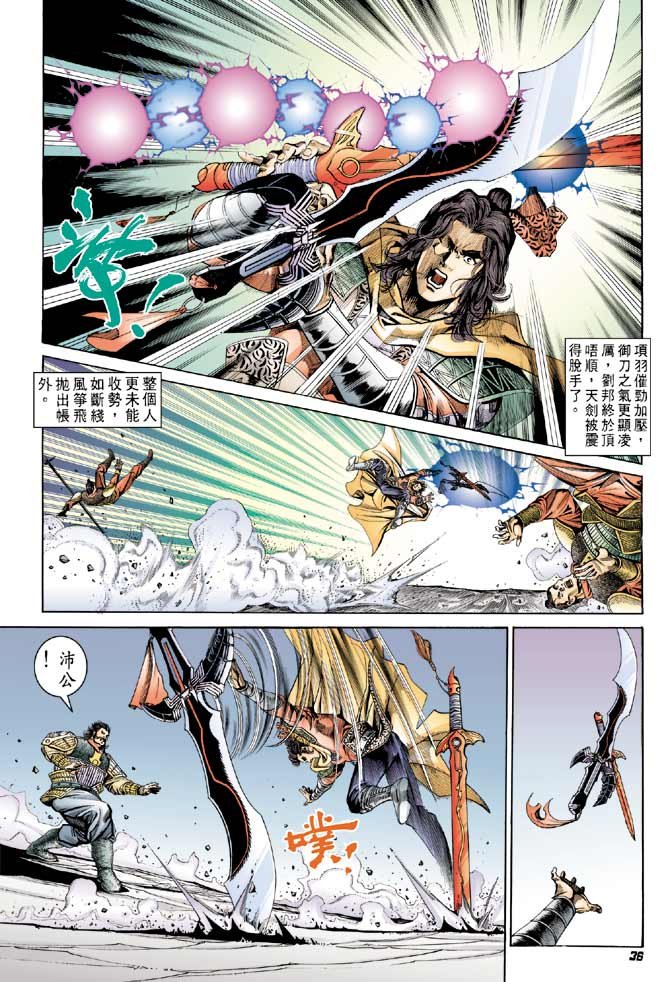 第59卷
