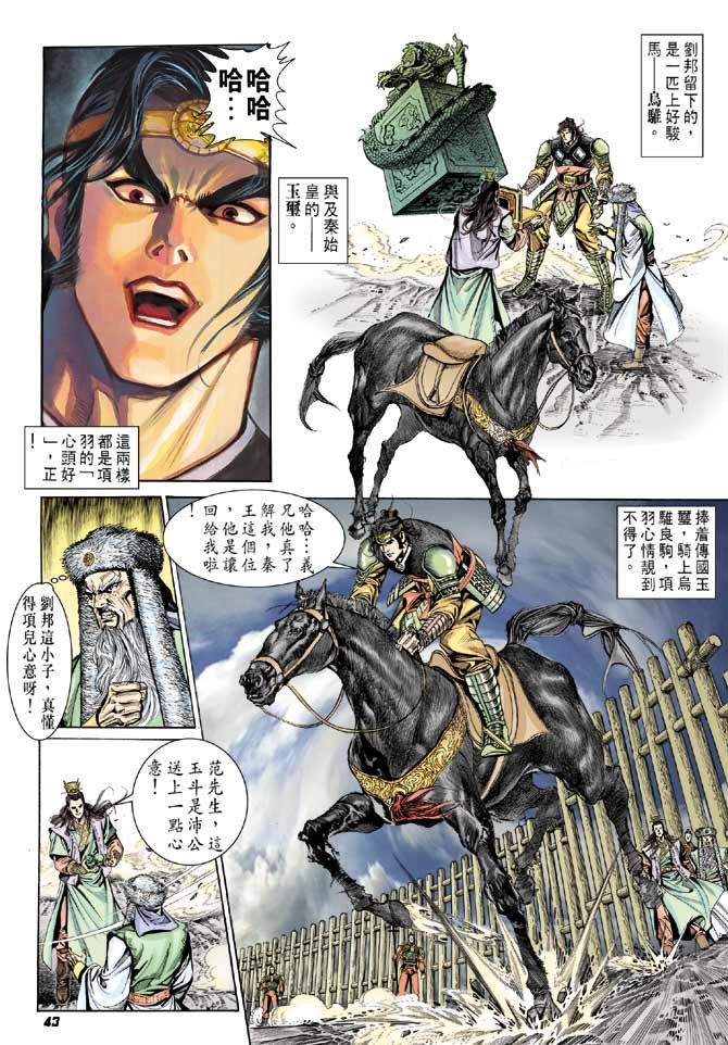 第59卷