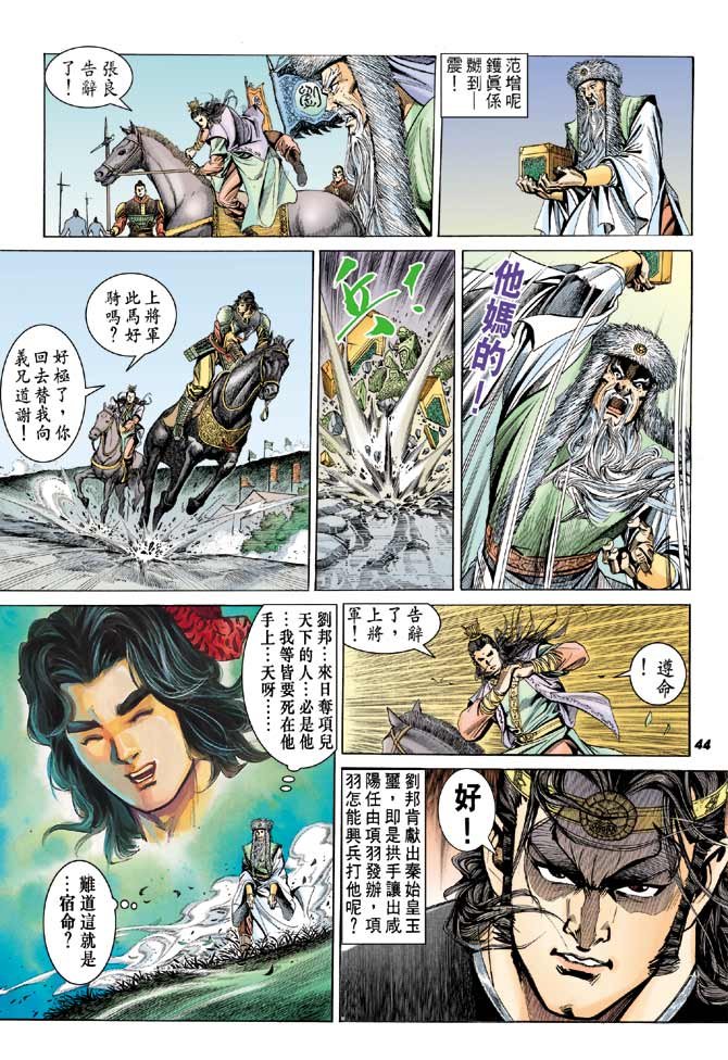 第59卷