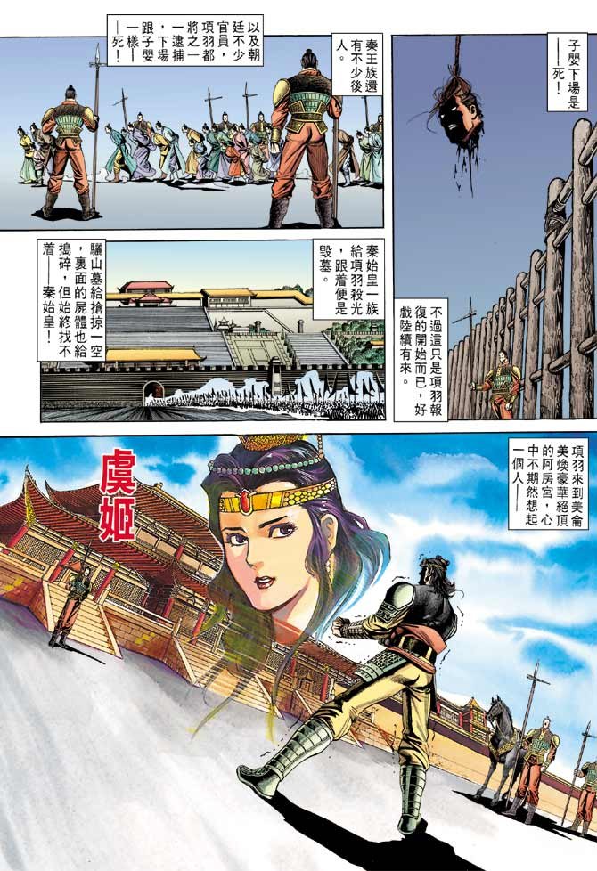 第59卷
