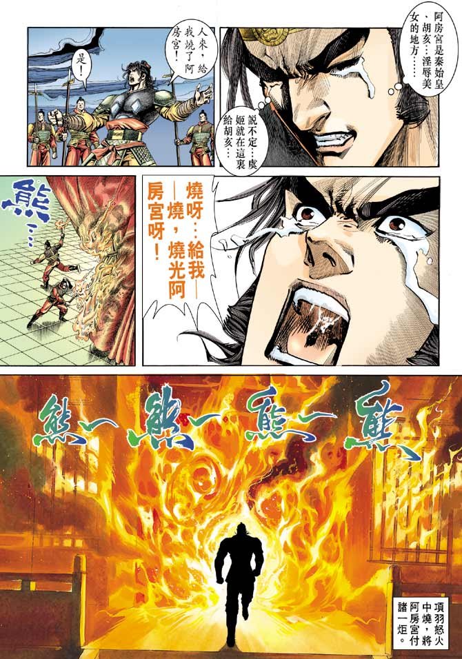 第59卷