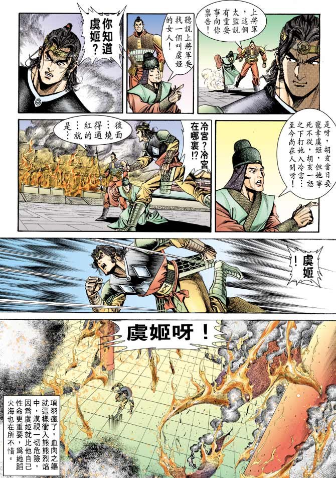 第59卷
