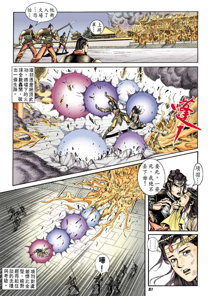 第59卷