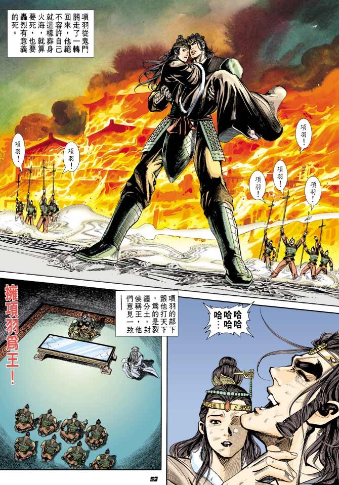 第59卷