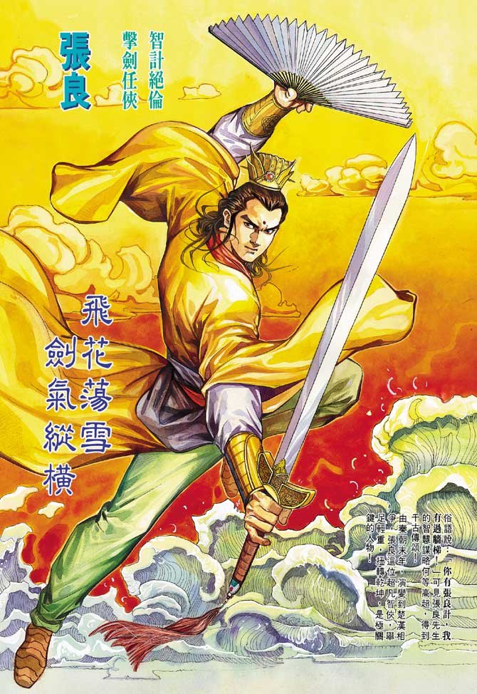 第06卷