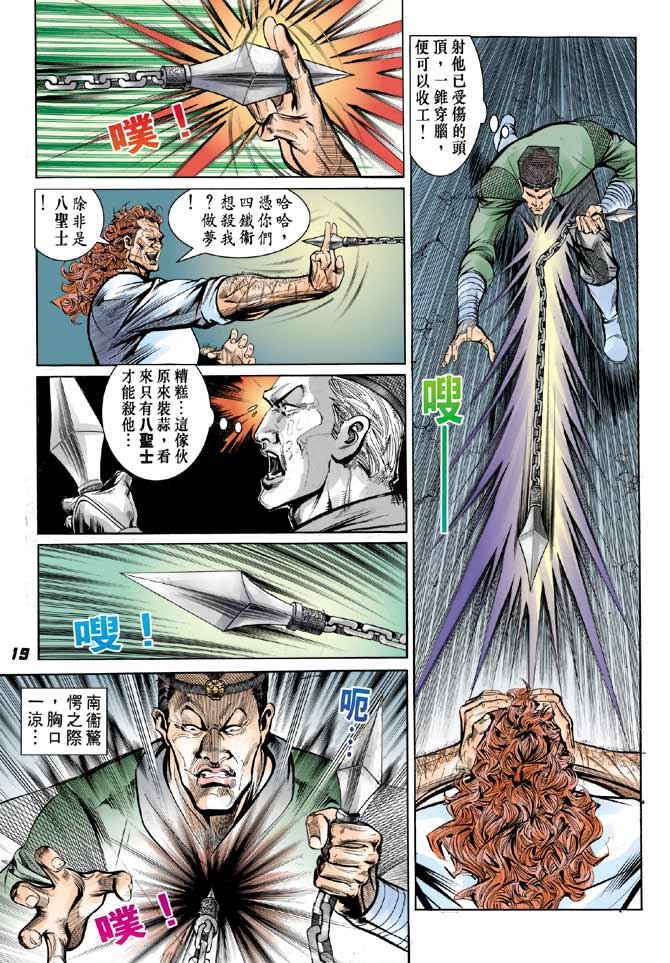 第06卷