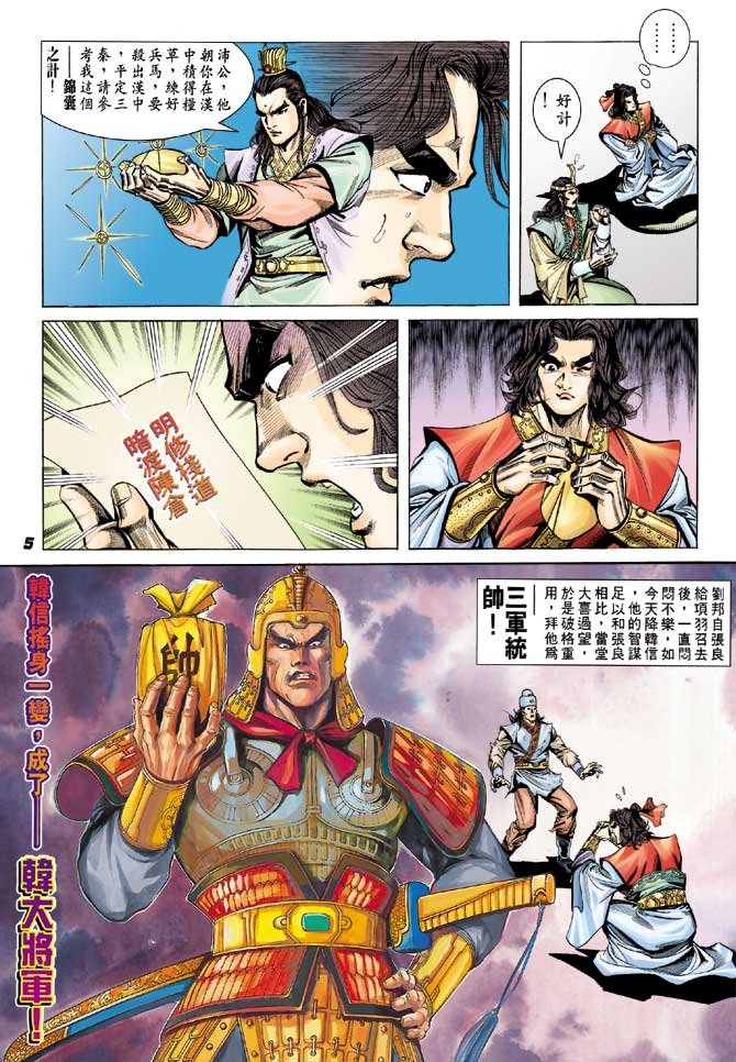 第60卷
