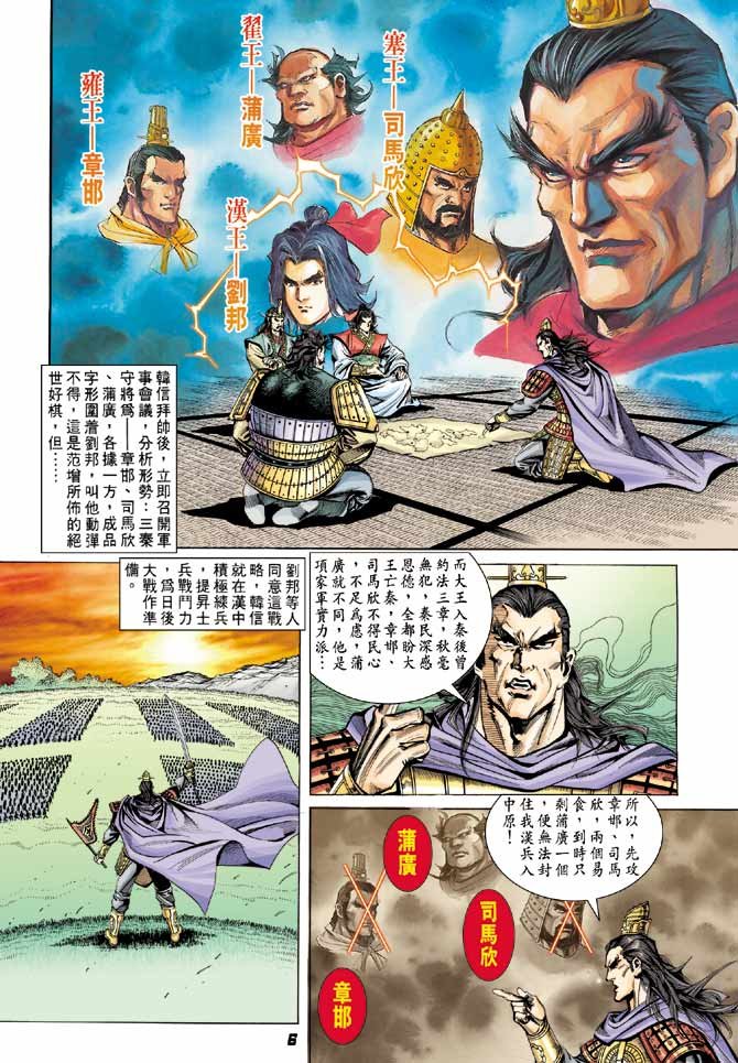 第60卷