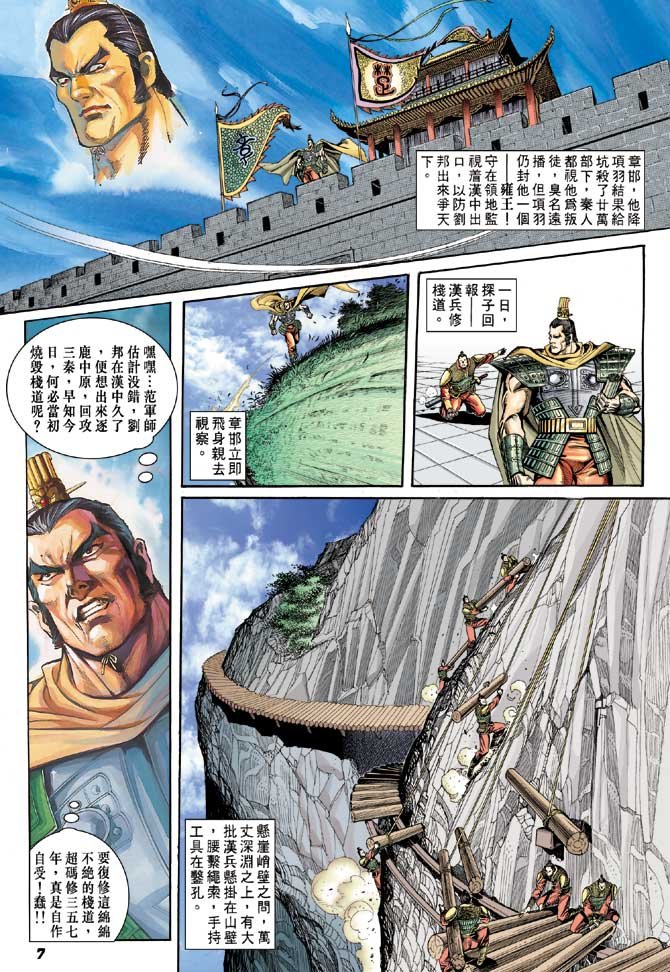 第60卷