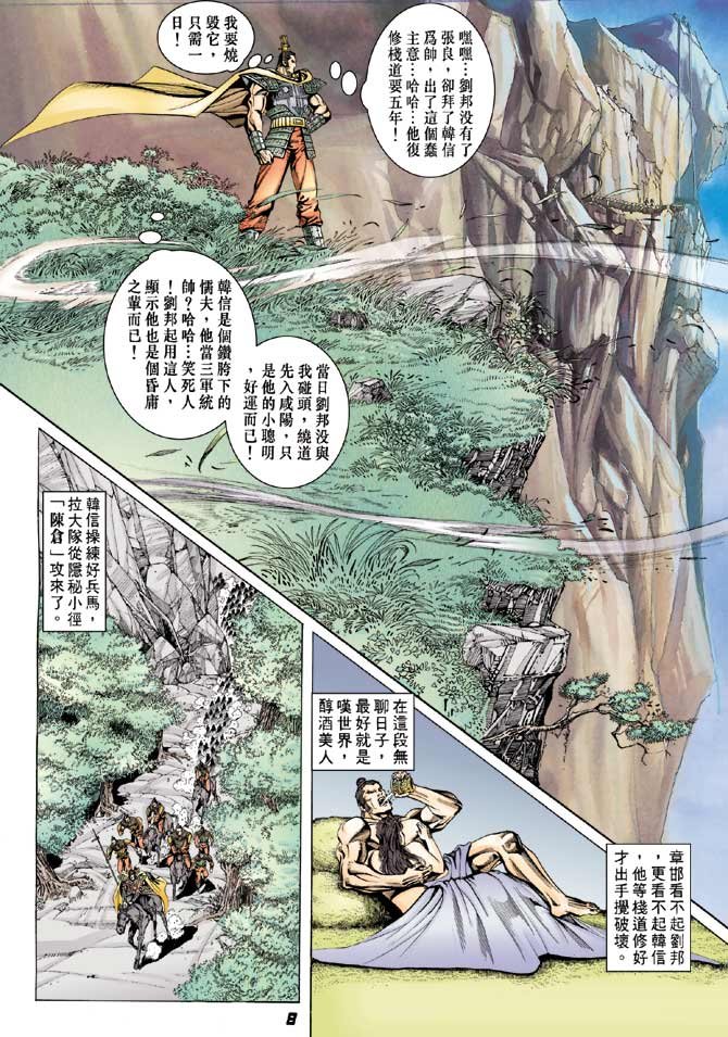 第60卷