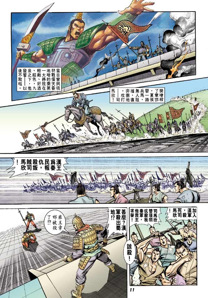 第60卷