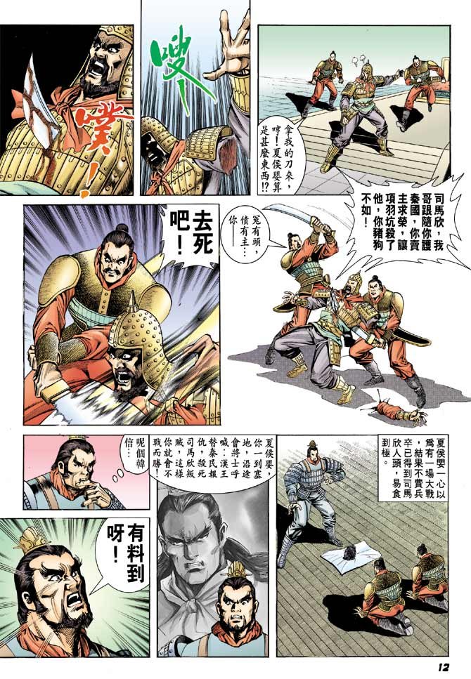 第60卷
