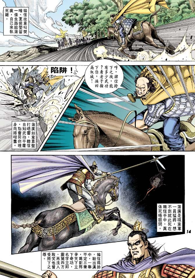 第60卷