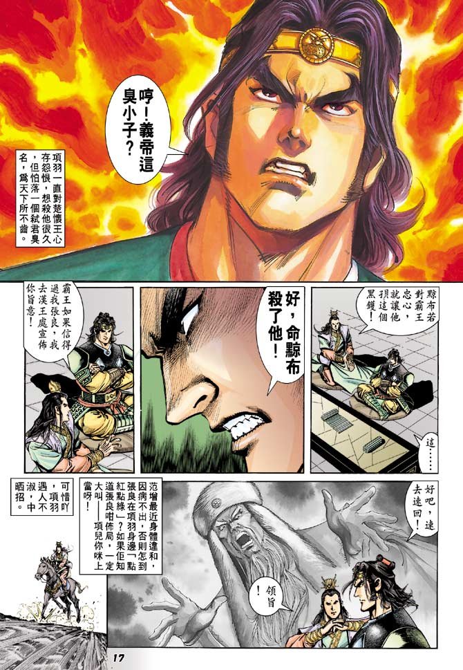 第60卷