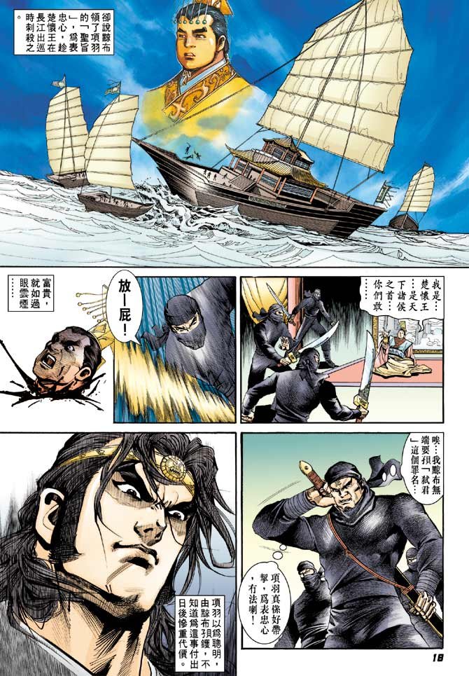 第60卷