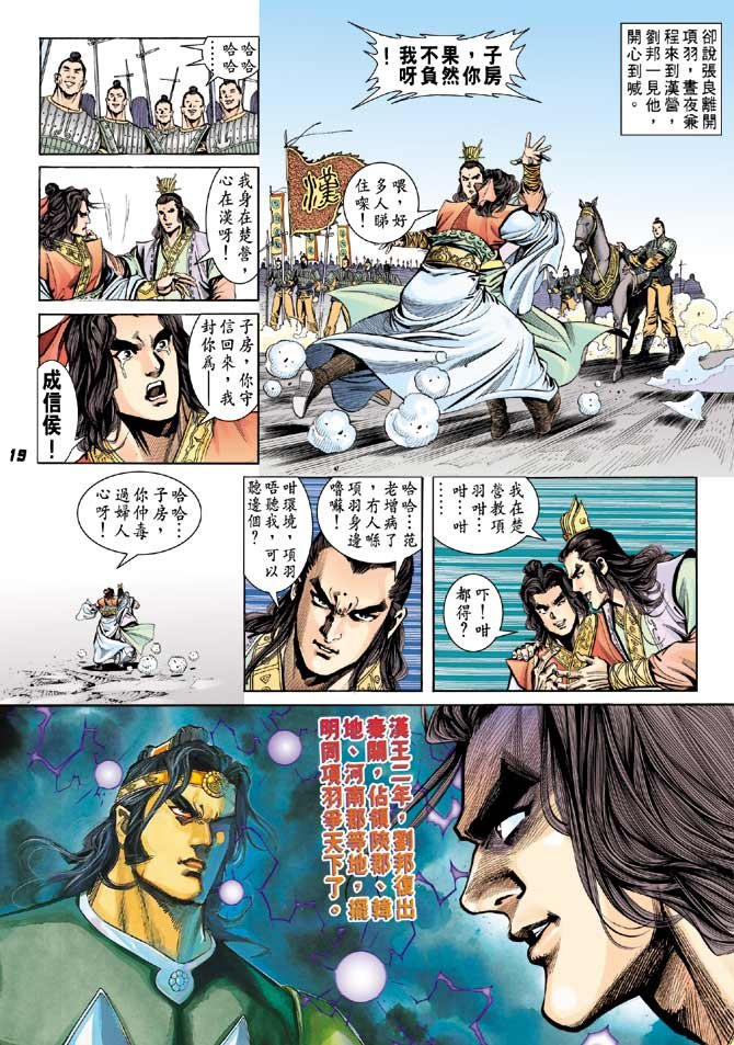 第60卷