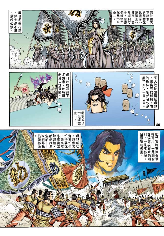 第60卷