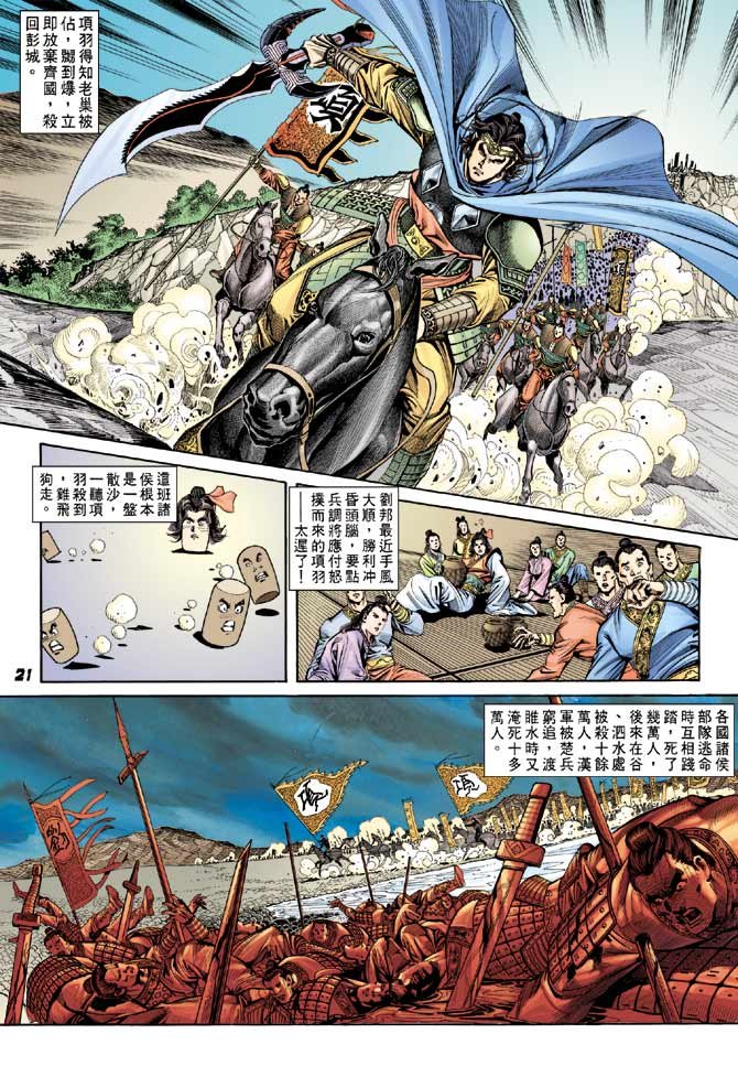 第60卷