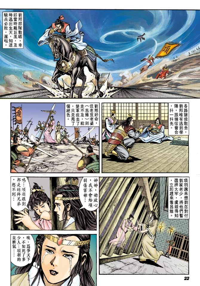第60卷