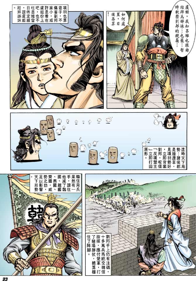 第60卷