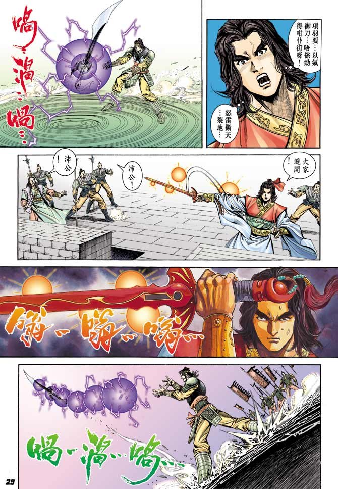 第60卷