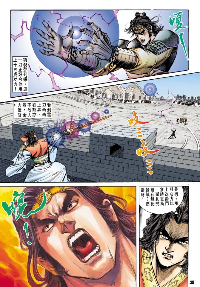 第60卷