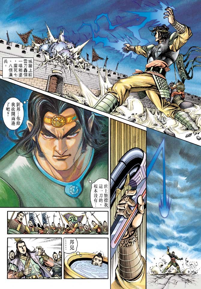 第61卷