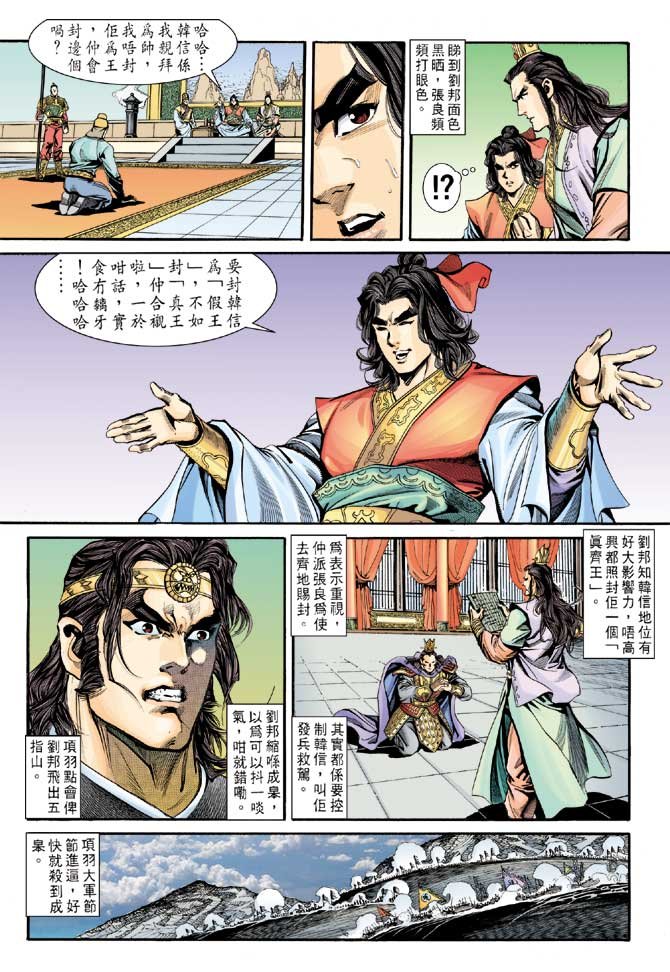 第61卷