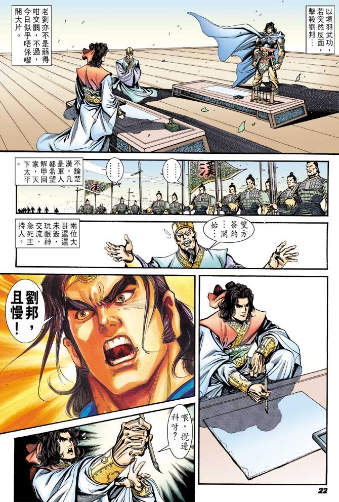 第61卷