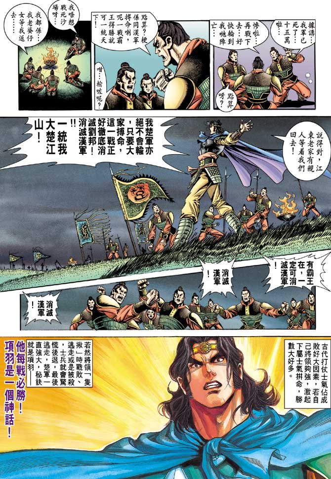 第62卷