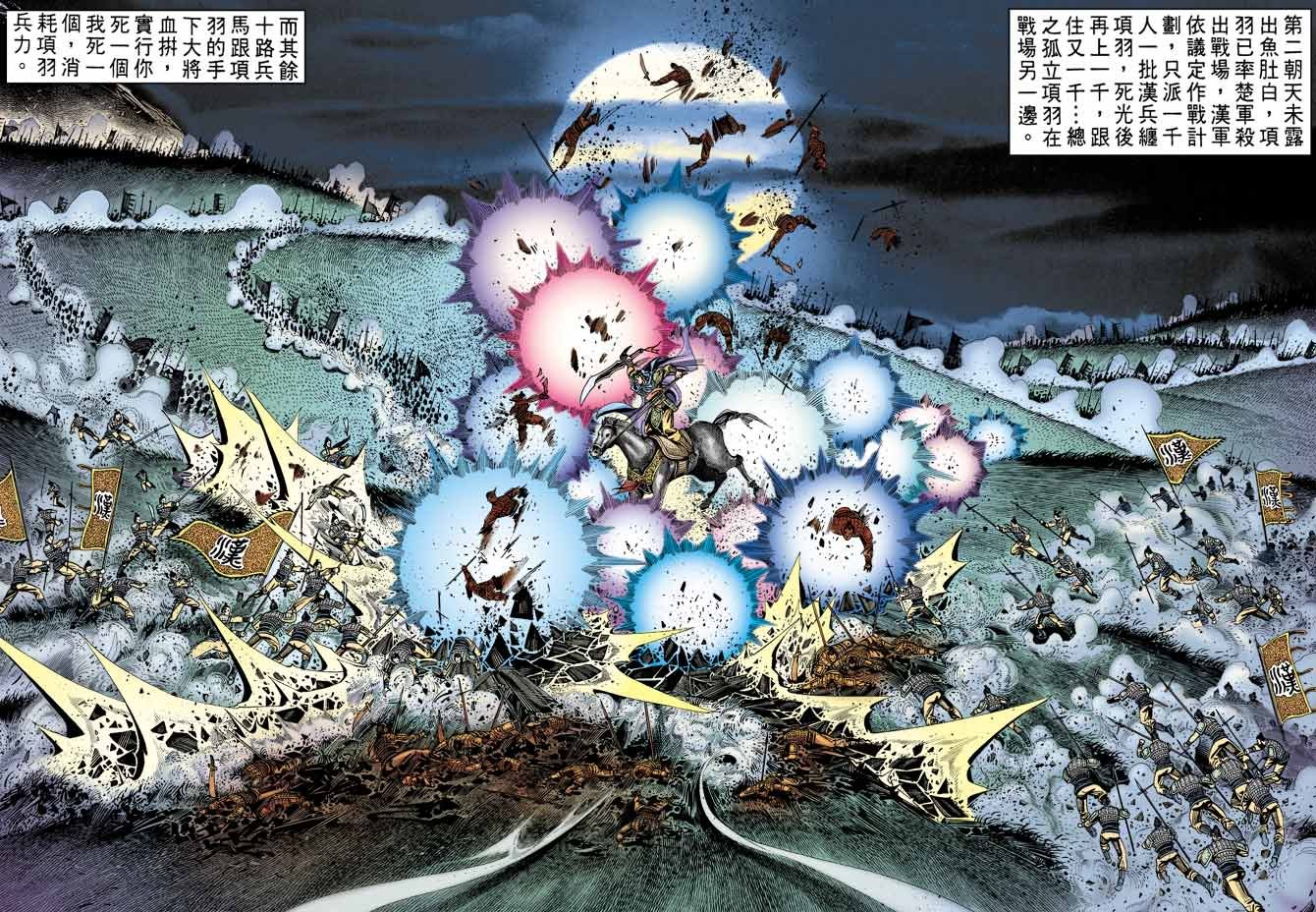 第62卷