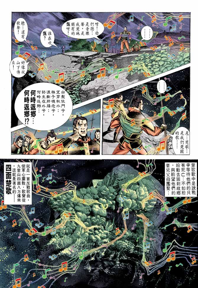 第62卷