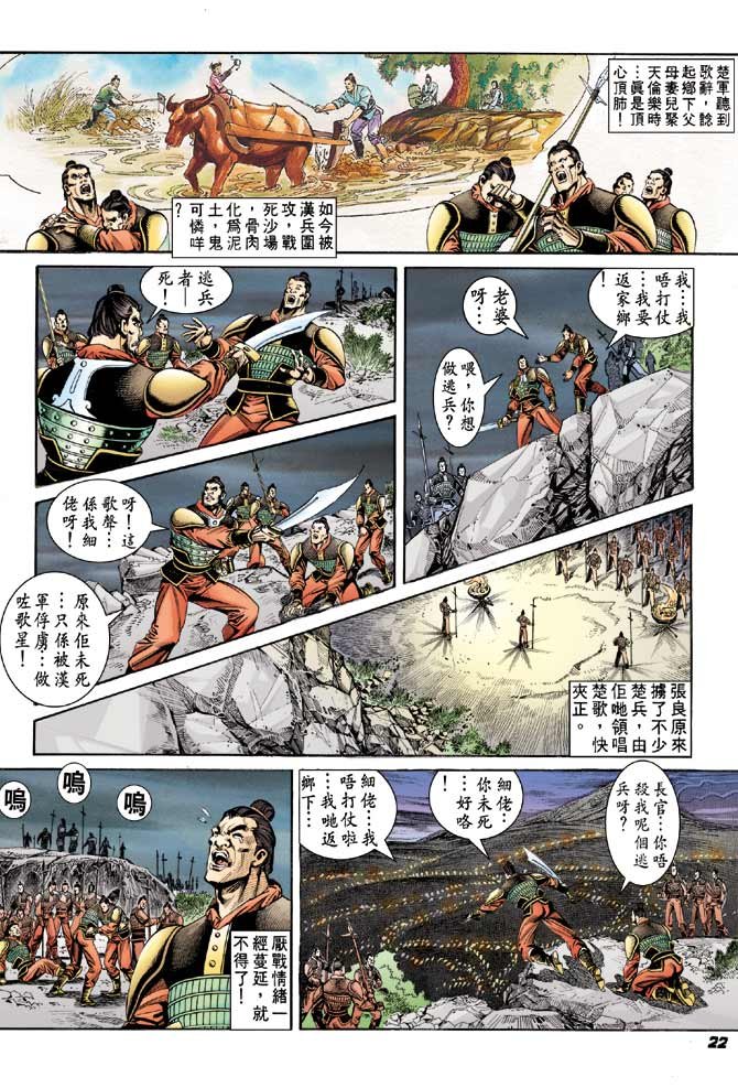 第62卷