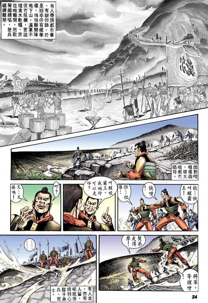 第62卷
