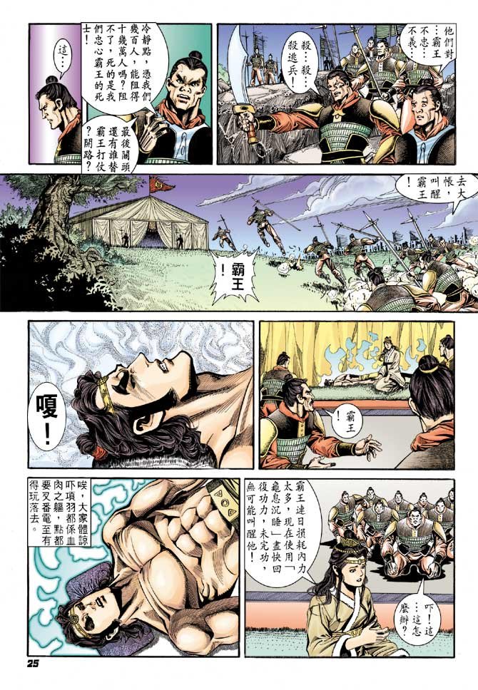第62卷