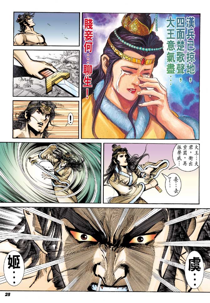 第62卷