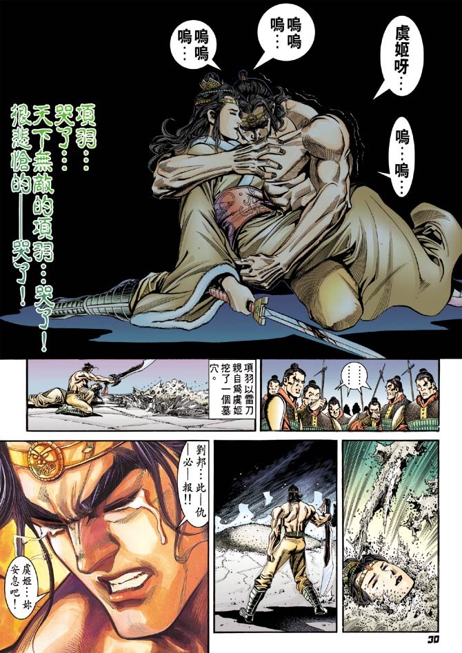 第62卷