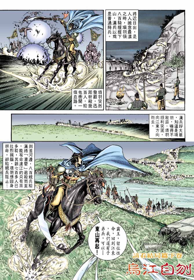 第62卷