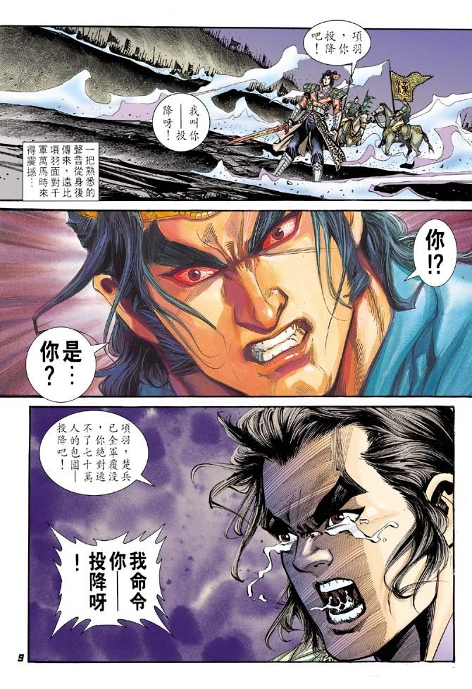 第63卷