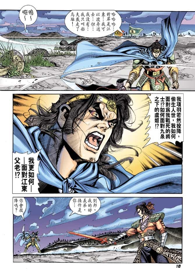 第63卷