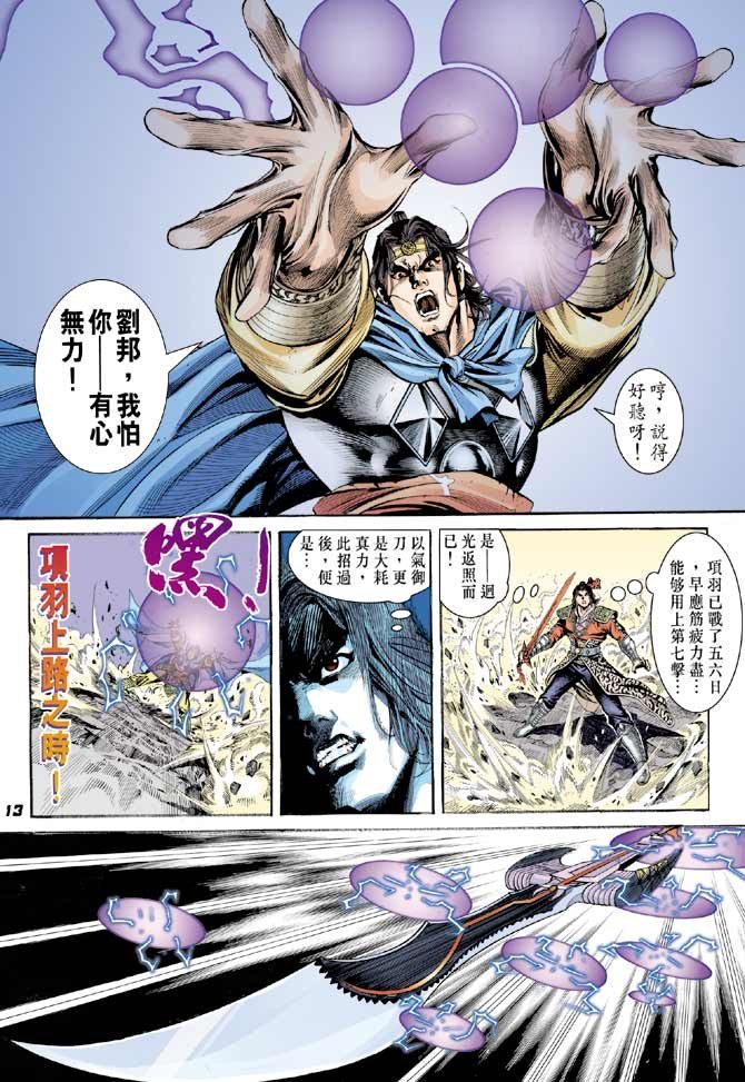 第63卷