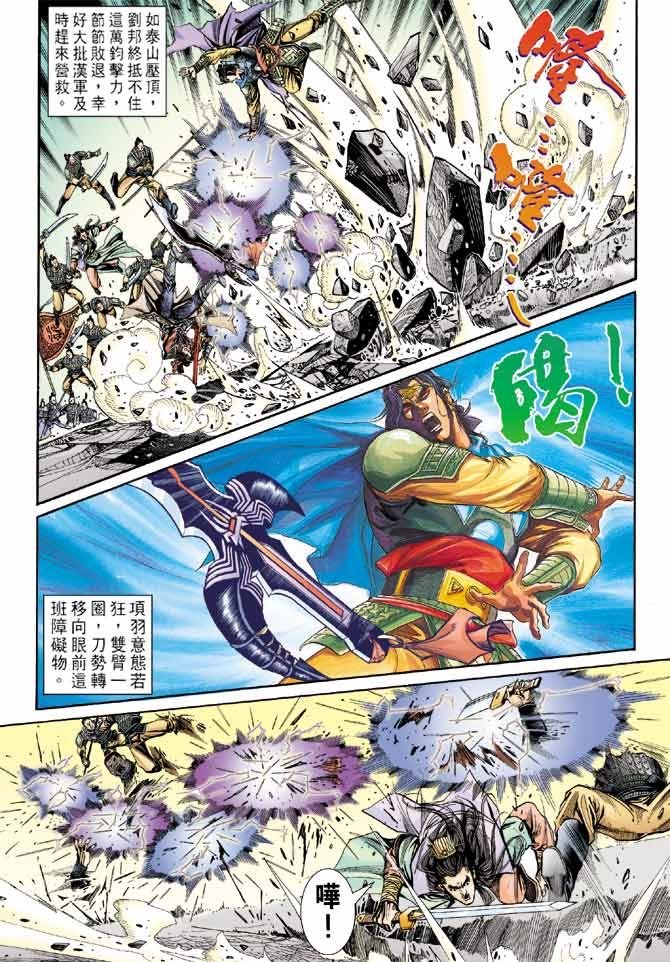 第63卷